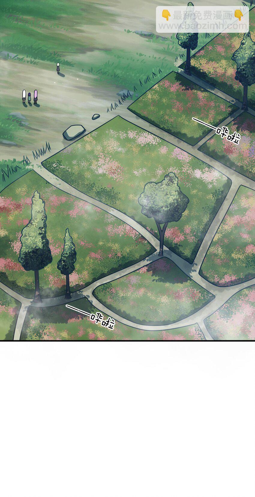 91 人畜无害的萝莉(1/2)-第97话