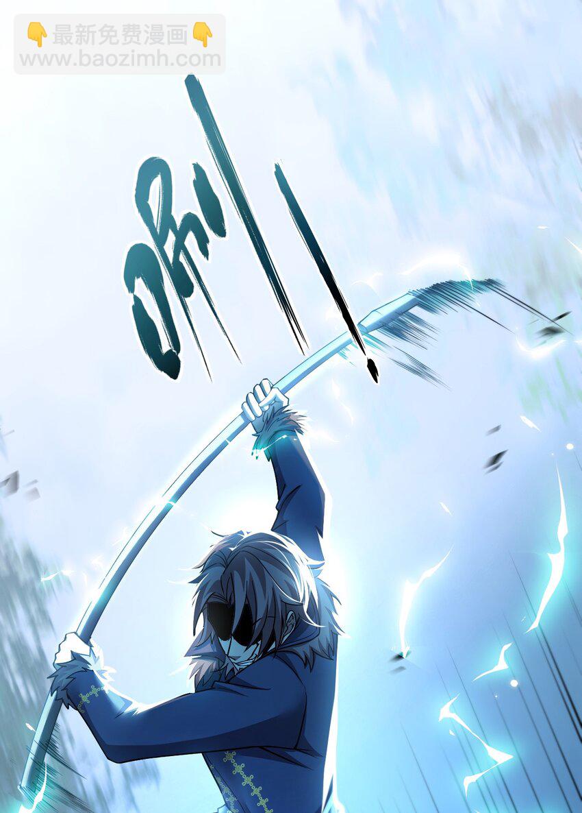 10 显眼包亚达(1/2)-第11话