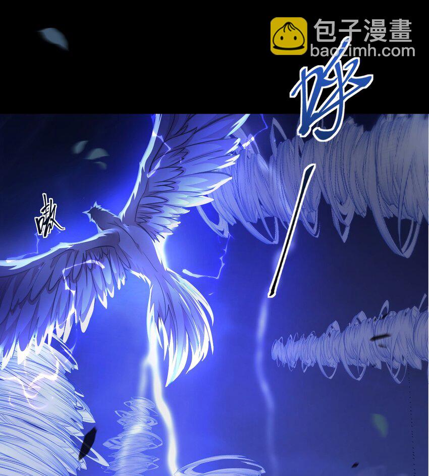 10 显眼包亚达(1/2)-第11话