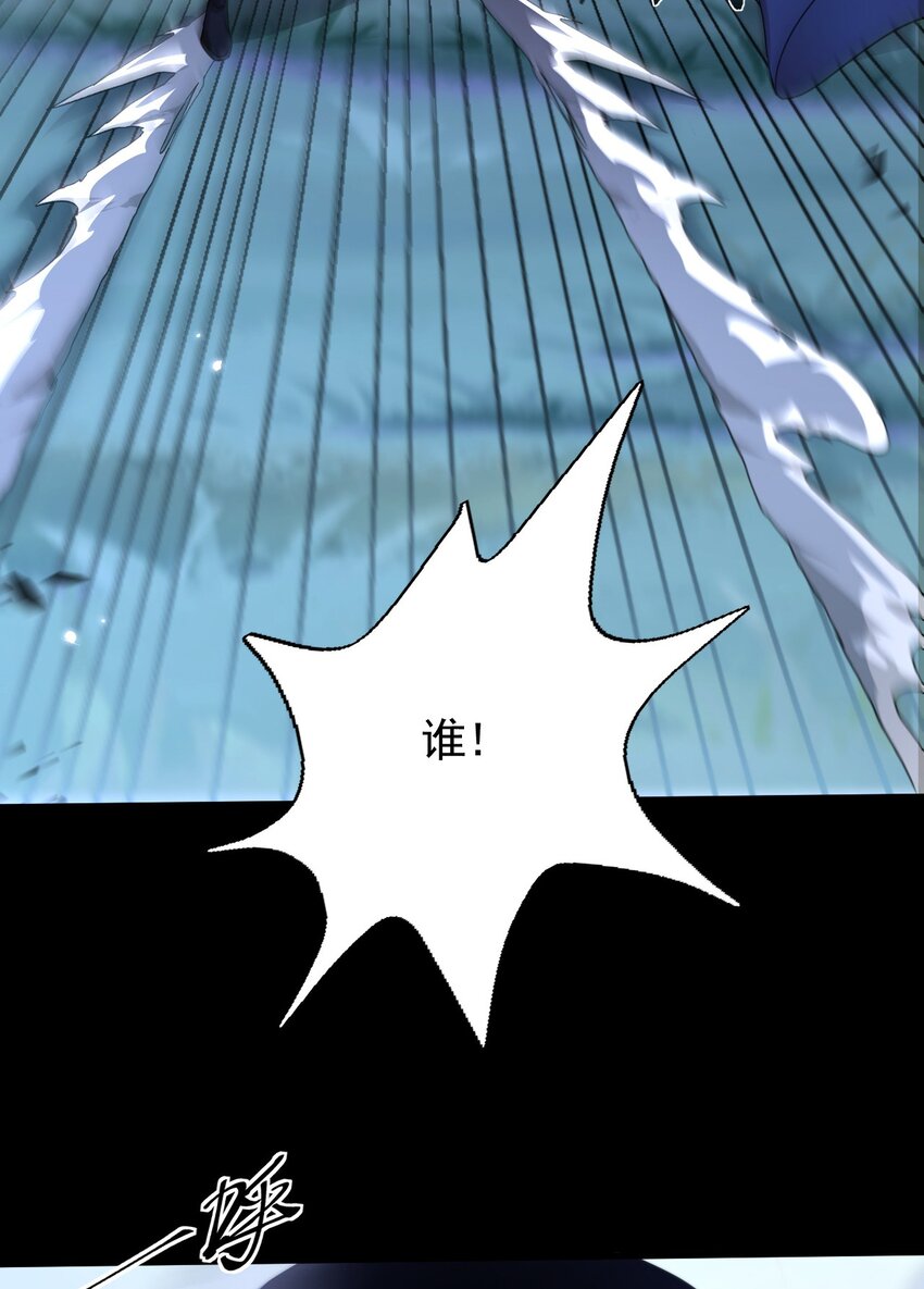 10 显眼包亚达(1/2)-第11话