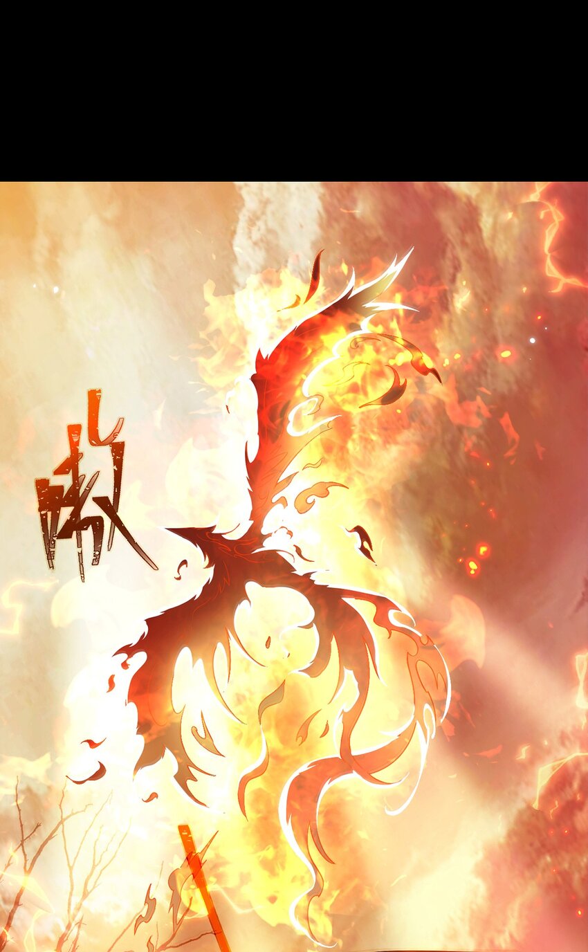 12 略施小计-第13话
