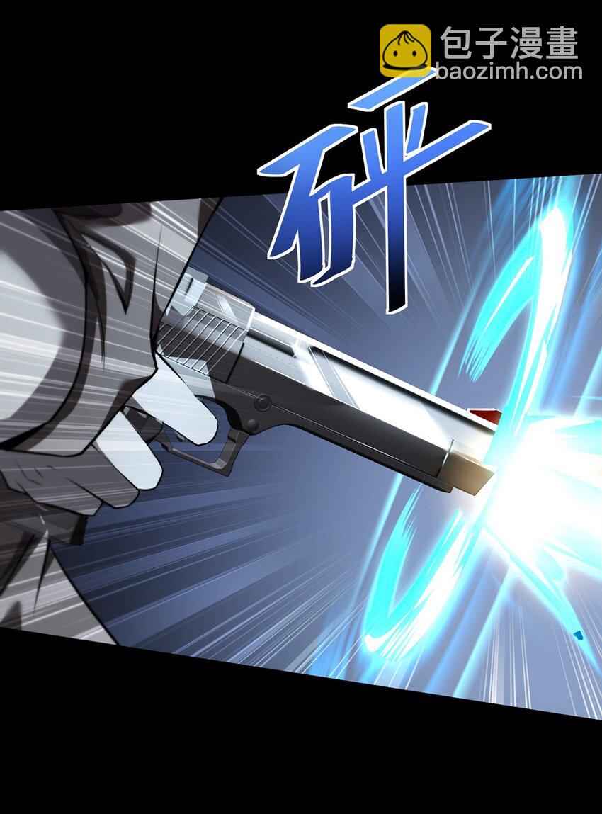 22 瑞尔(1/2)-第23话