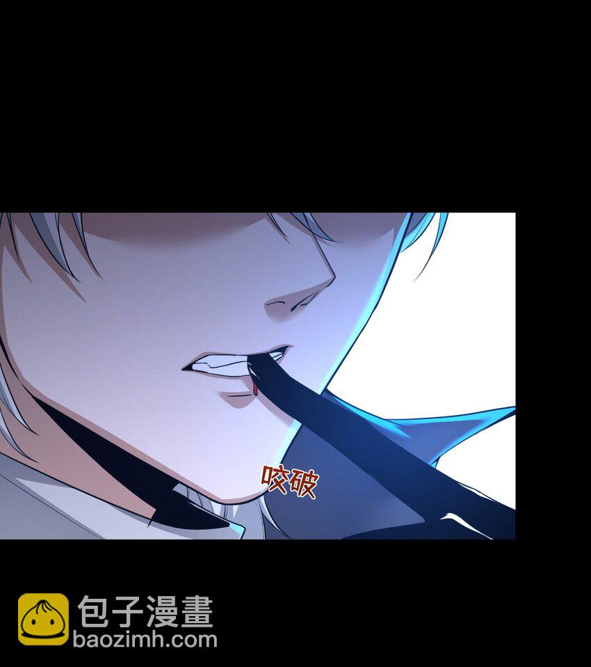 02 死敌亚达(1/2)-第3话