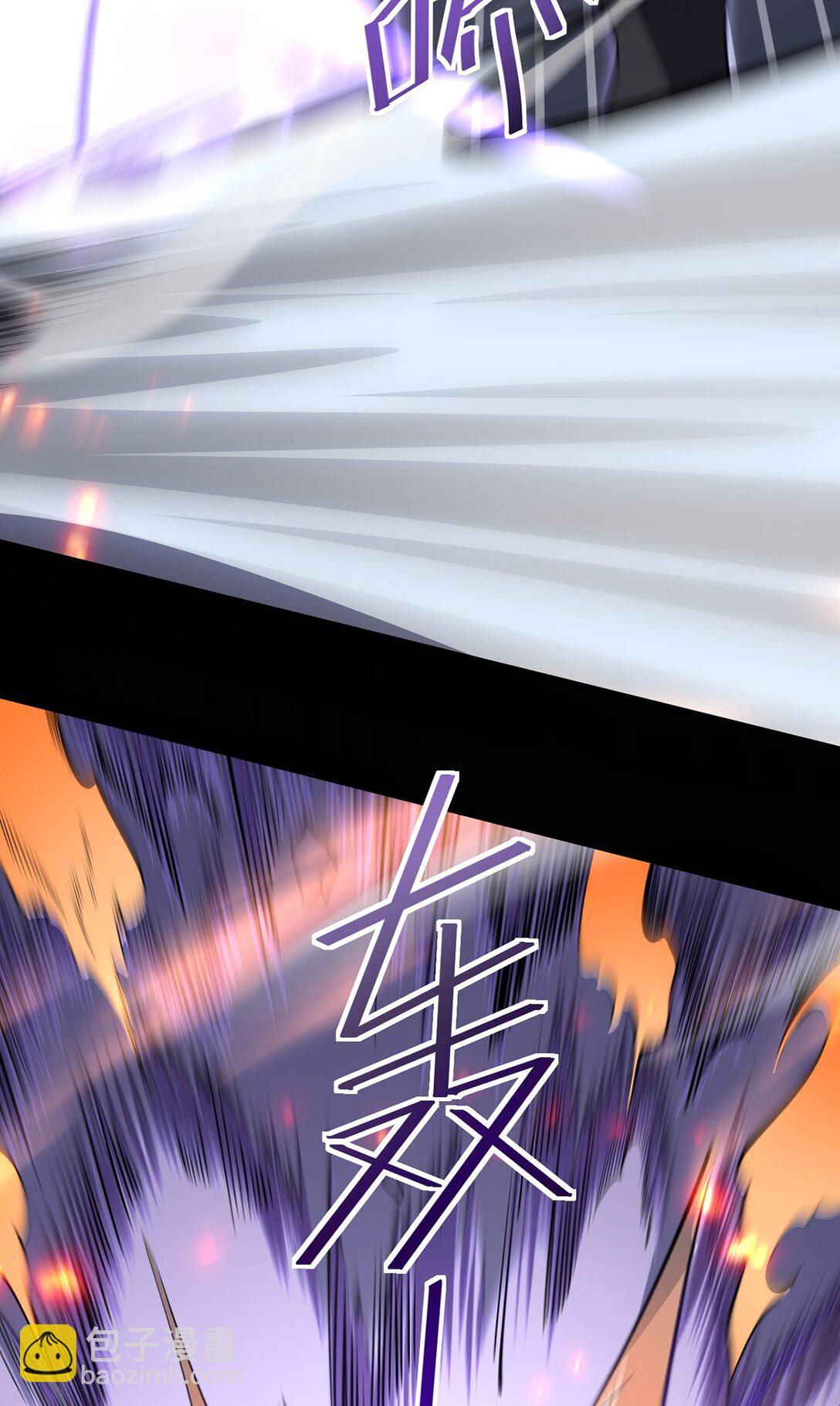 032 英雄和反派(1/2)-第33话