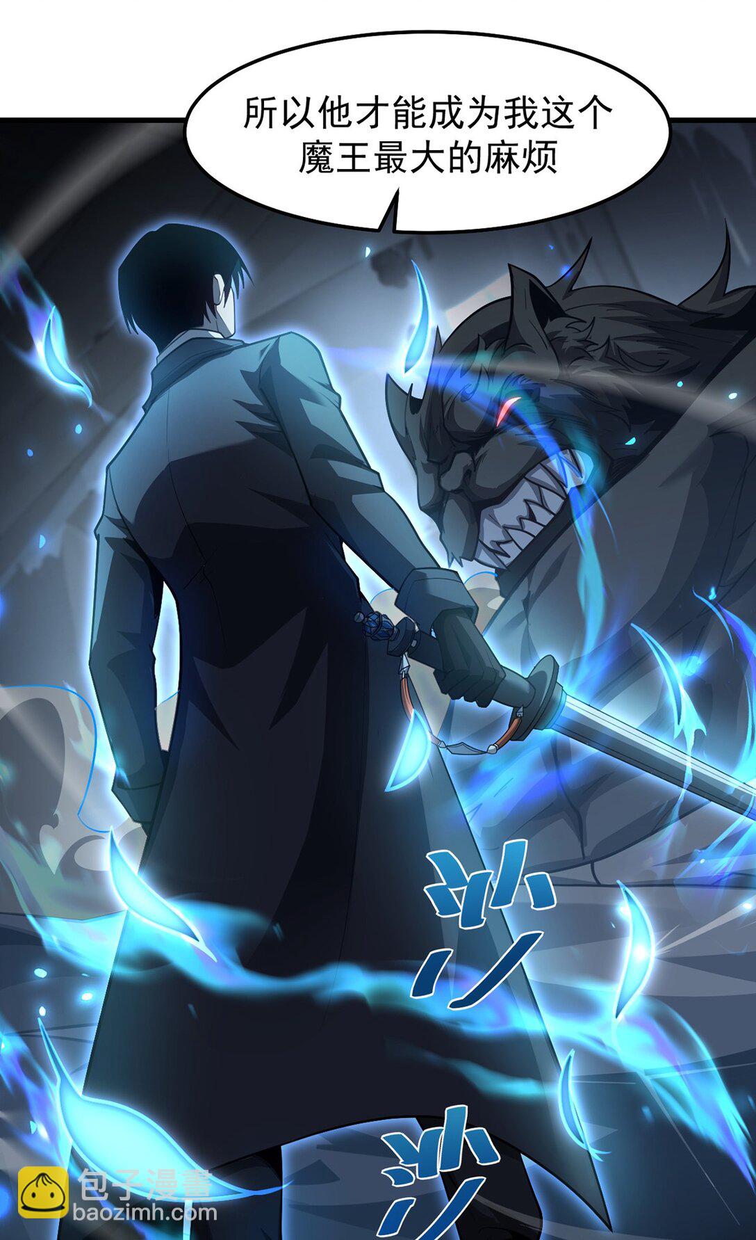 034 双重S级强化(1/2)-第35话