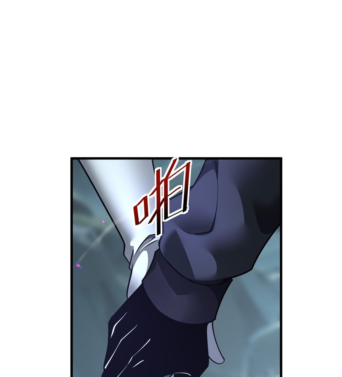 036 英雄的舞台(1/2)-第37话