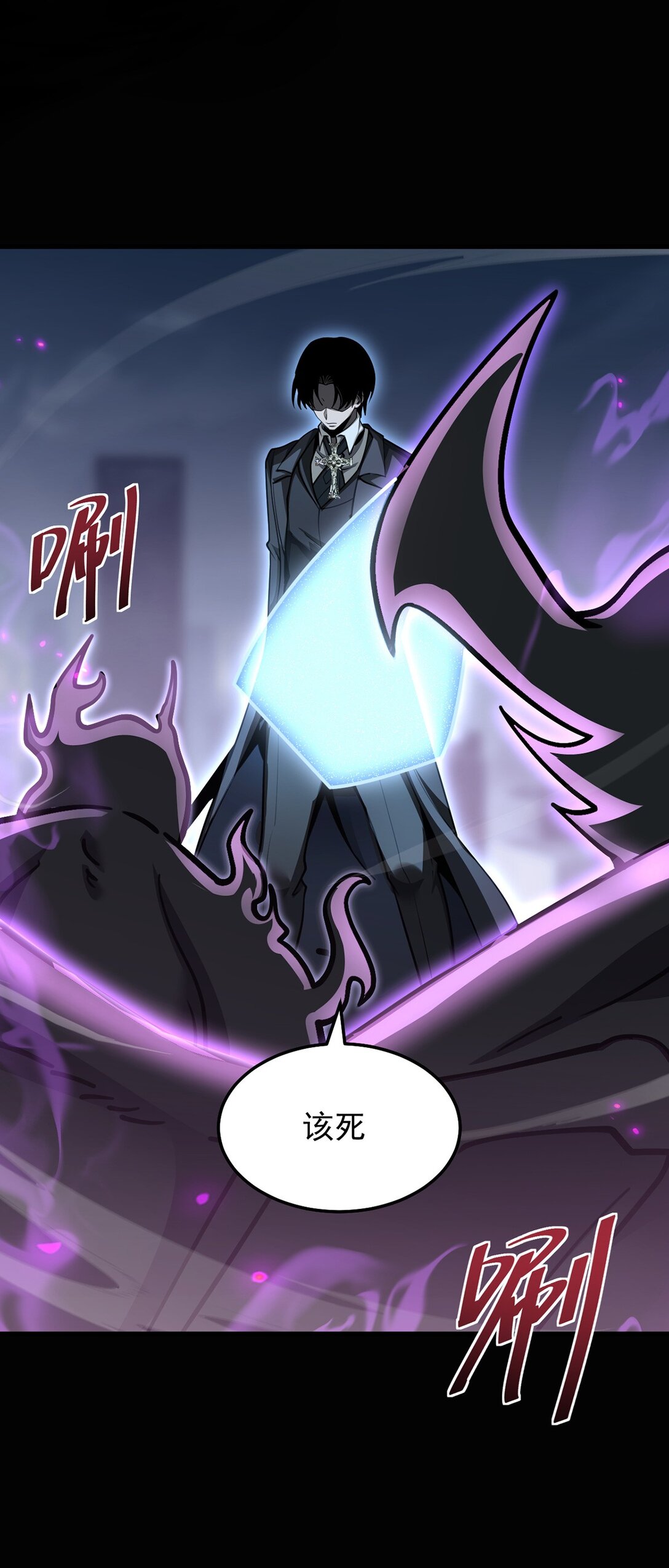 036 英雄的舞台(1/2)-第37话
