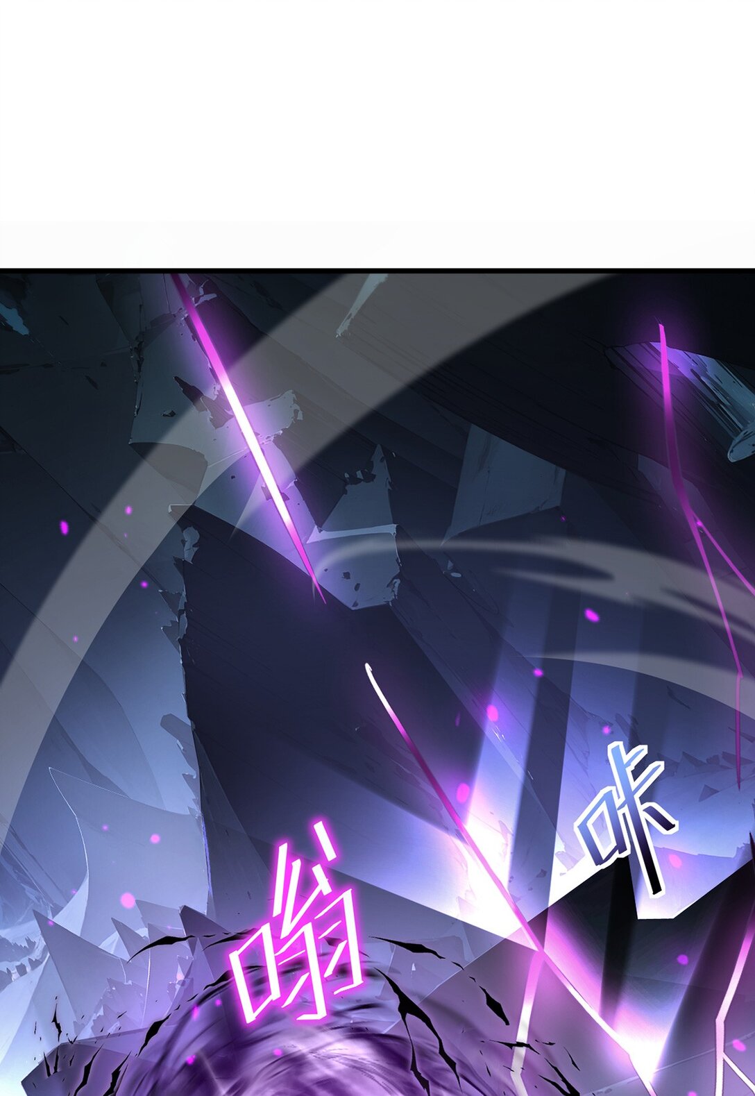 036 英雄的舞台(1/2)-第37话