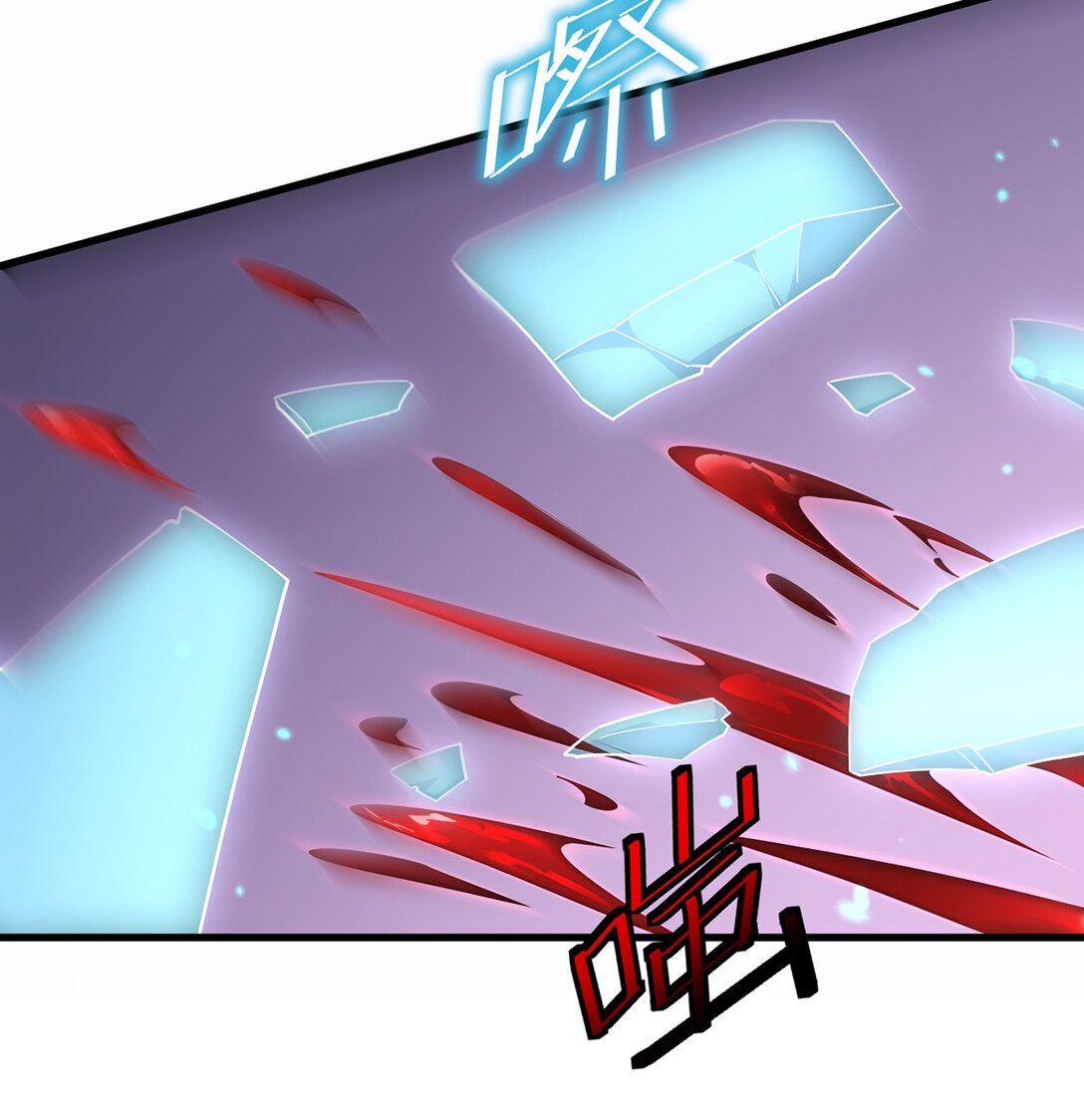036 英雄的舞台(1/2)-第37话