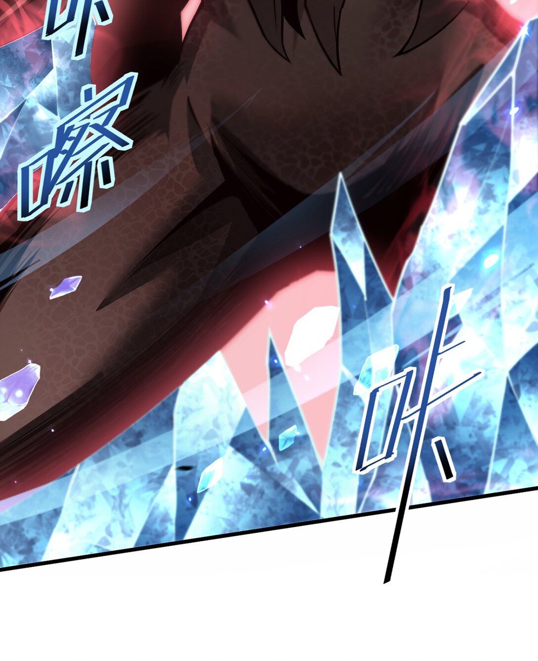 036 英雄的舞台(1/2)-第37话