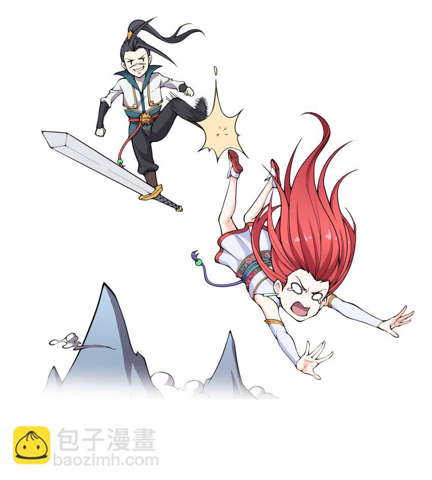 预告 预告-第1话