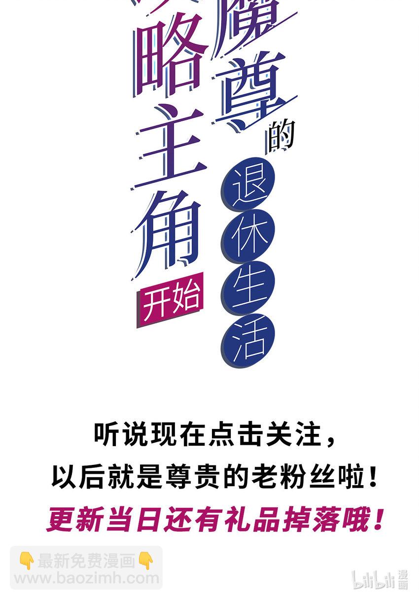 预告 预告-第1话
