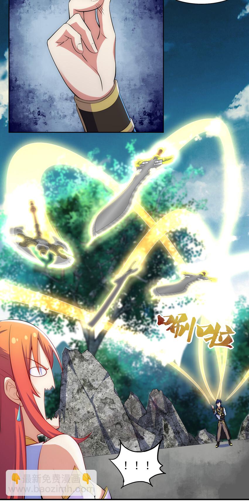 33 一吻定情-第35话