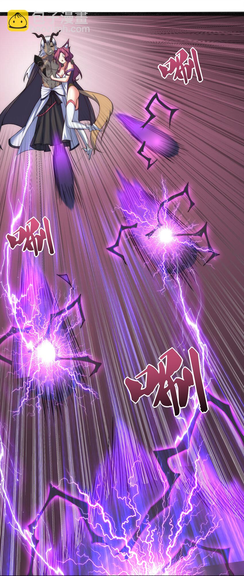 35 魔尊再临(1/2)-第37话