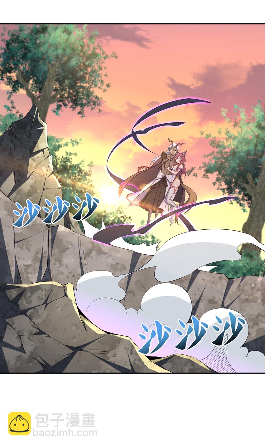 35 魔尊再临(1/2)-第37话