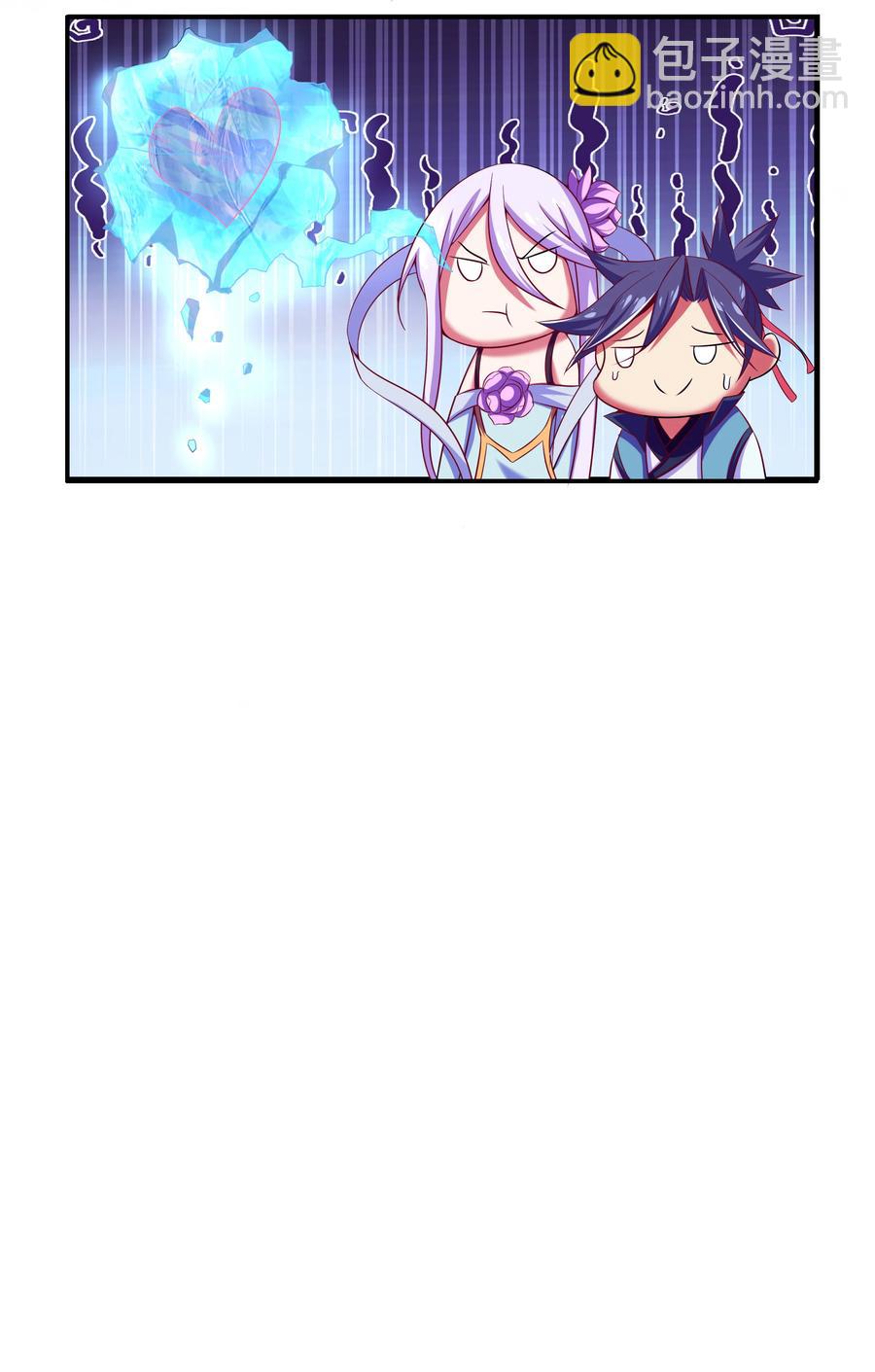 41 救世主(1/2)-第43话
