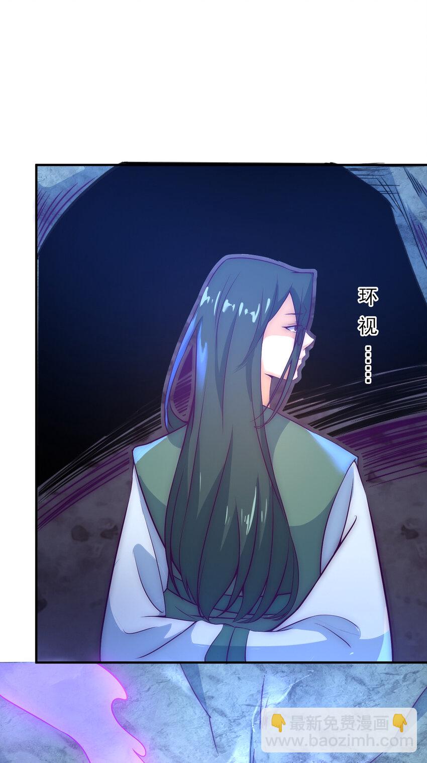53 我们是朋友(1/2)-第55话