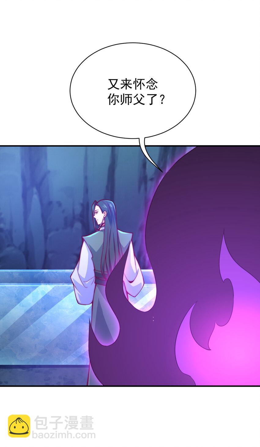 53 我们是朋友(1/2)-第55话