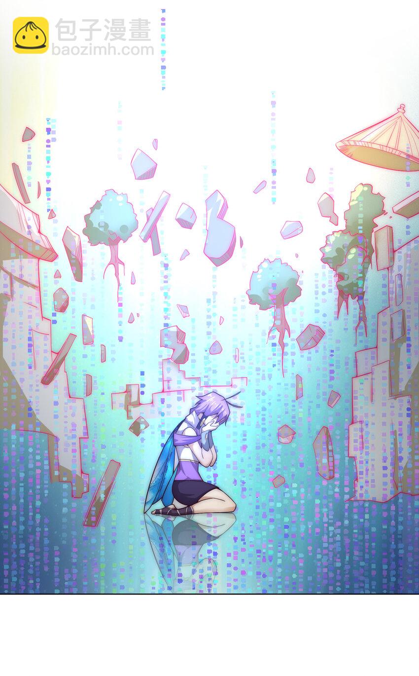 57 拯救(1/2)-第59话