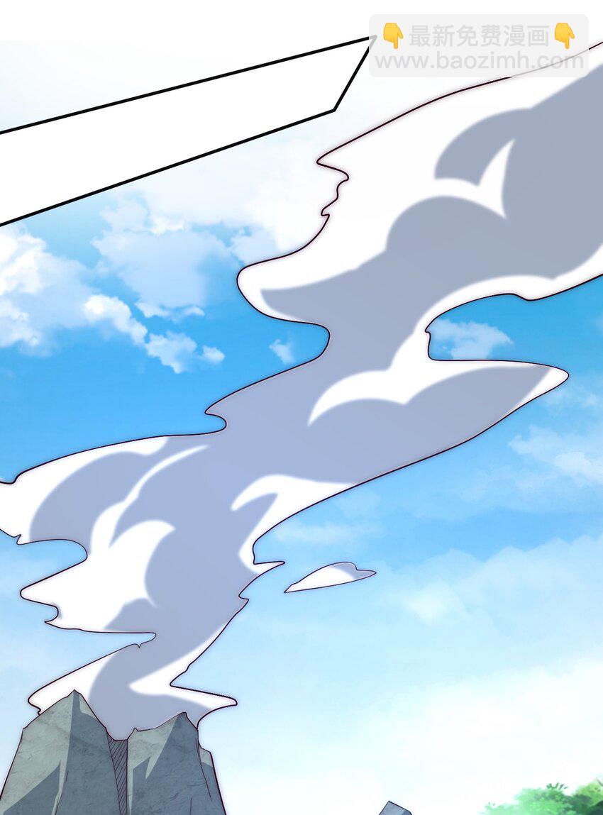 65 爆炎龙-第67话