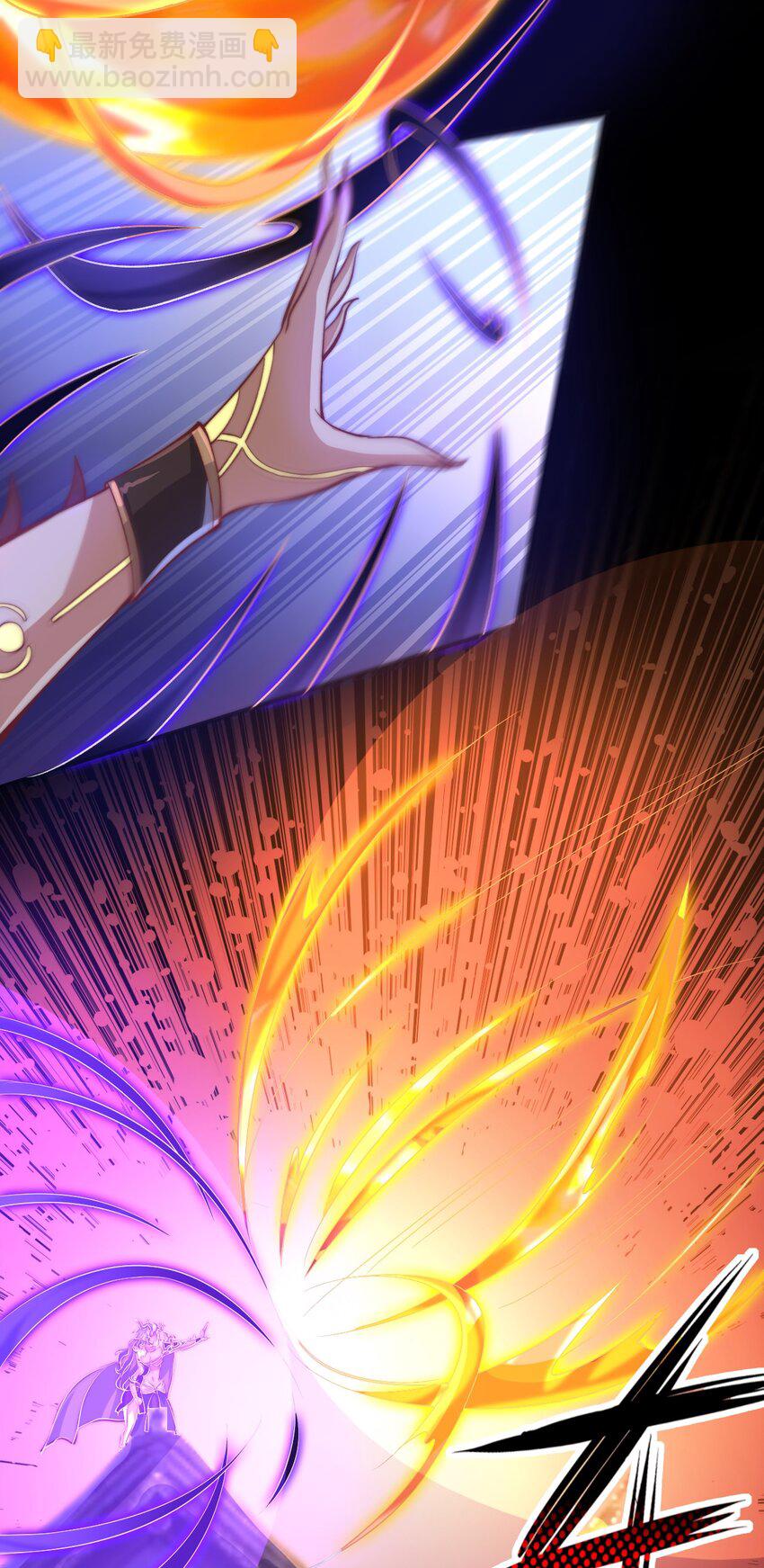 65 爆炎龙-第67话