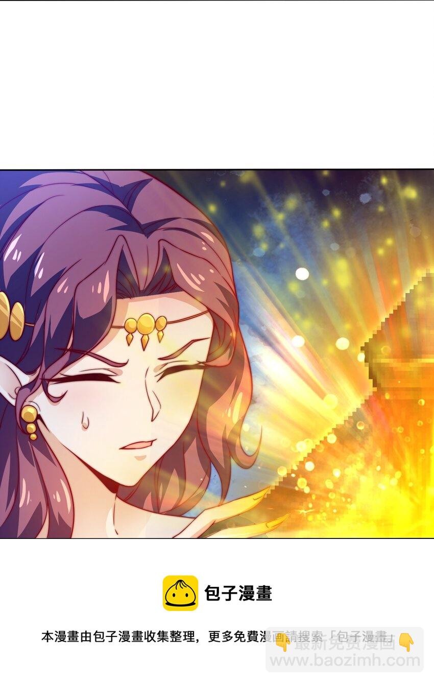 67 责任！(1/2)-第69话