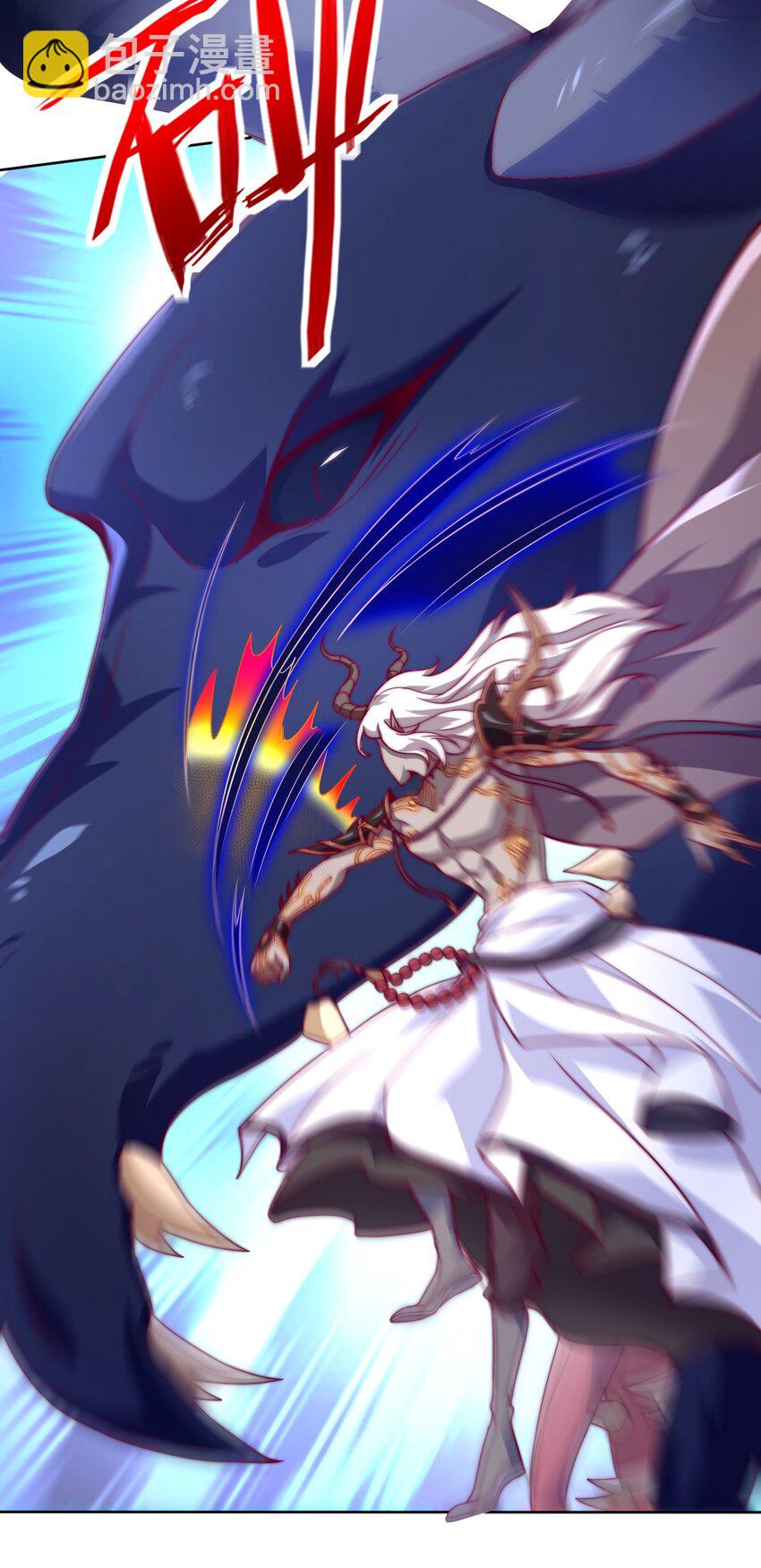 67 责任！(1/2)-第69话