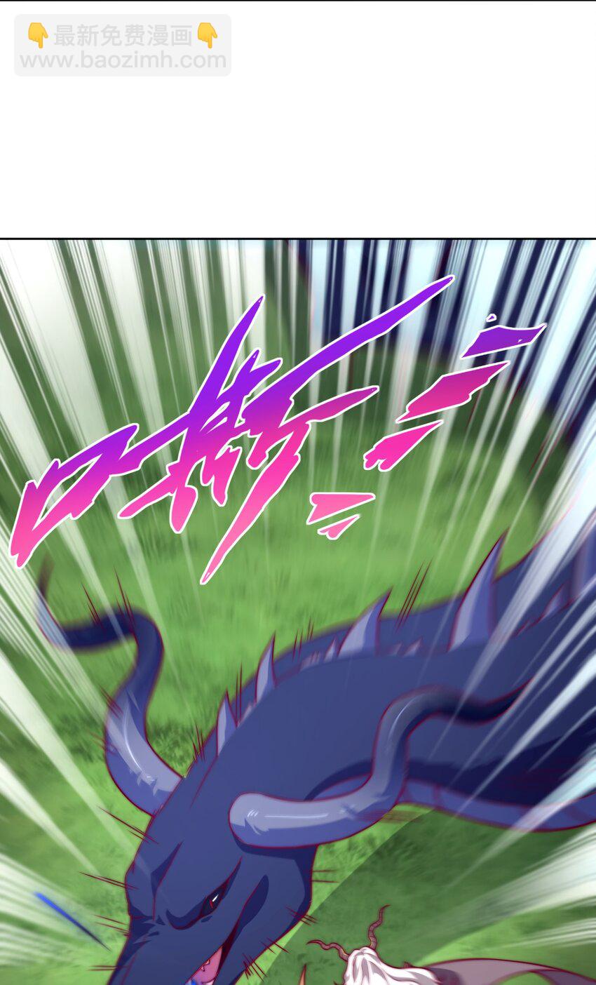 67 责任！(1/2)-第69话