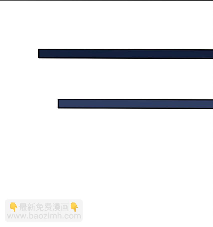 67 责任！(1/2)-第69话