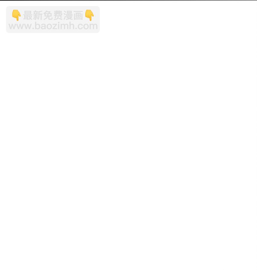 71 半夜危机(1/2)-第73话