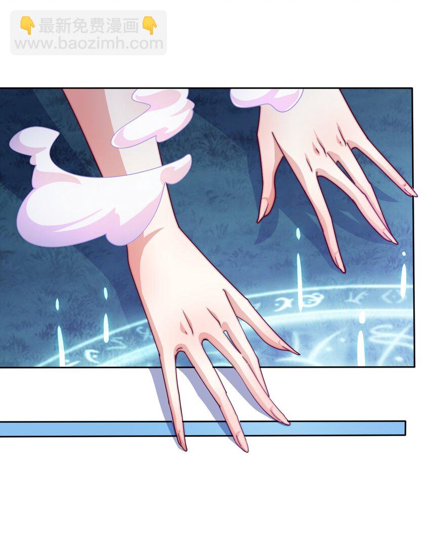 73 破阵(1/2)-第75话