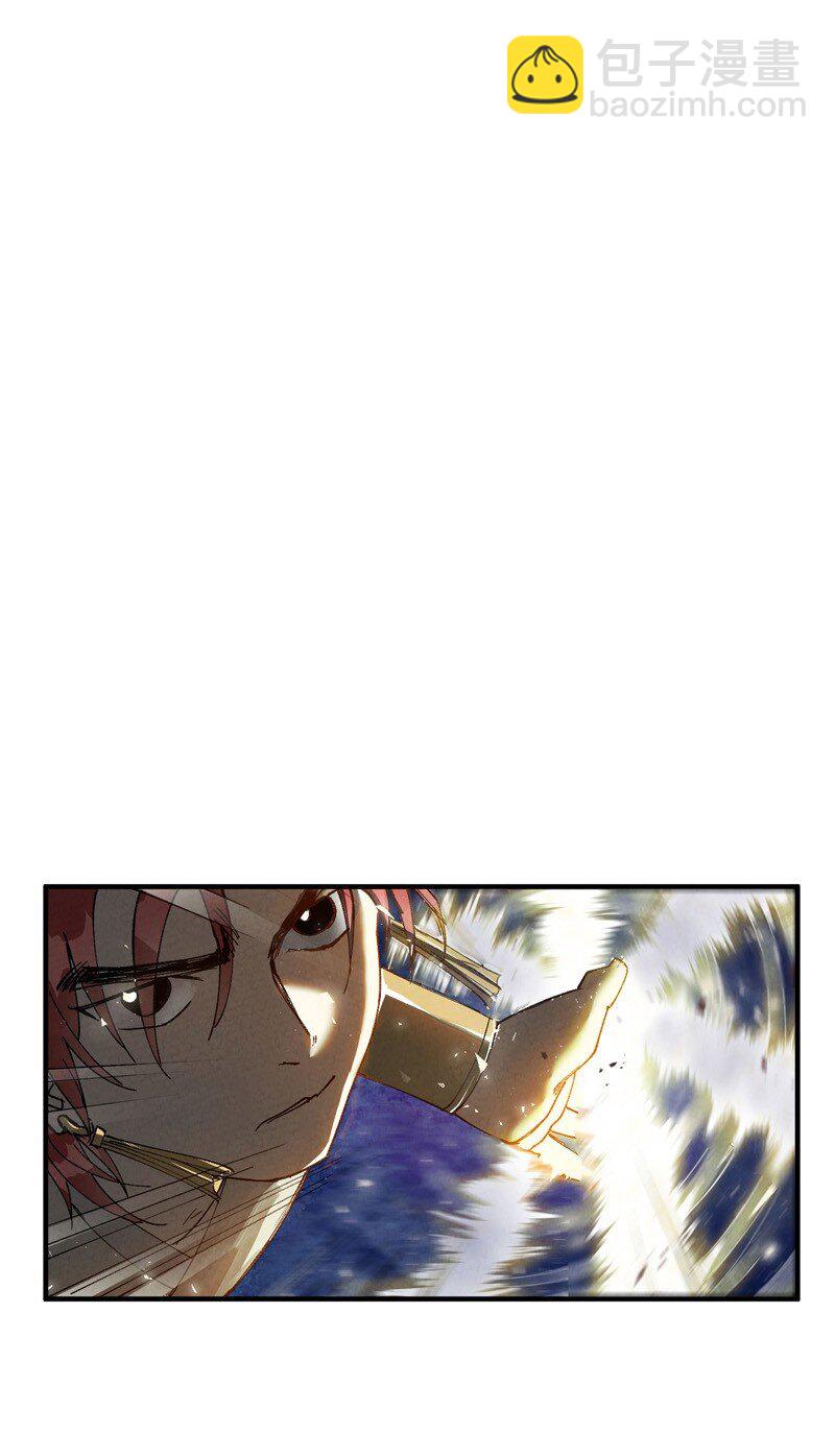 🍲最强内卷系统 第30话 强哥发啦！ 第21页
