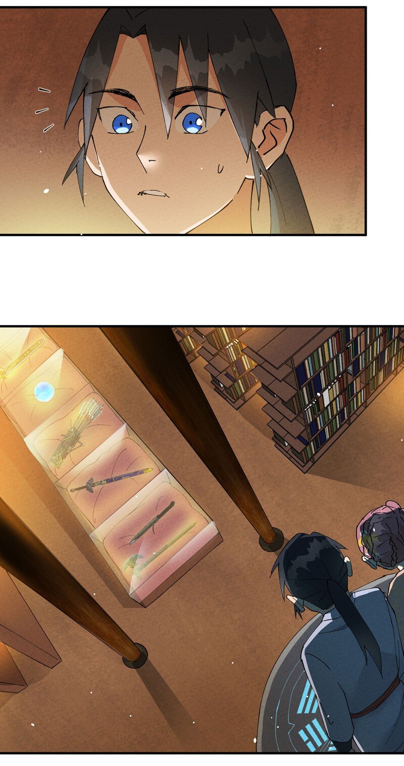 🍲最强内卷系统 第44话 红姨？ 第11页