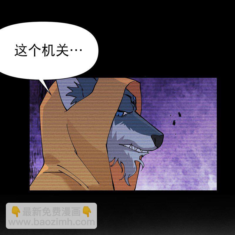 🍲最强内卷系统 第58话 一穷二白 第14页
