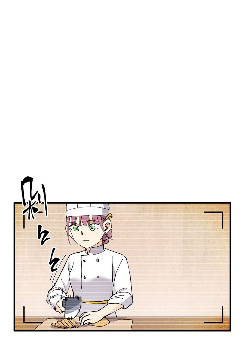 🍲最强内卷系统 第62话 营销 第16页