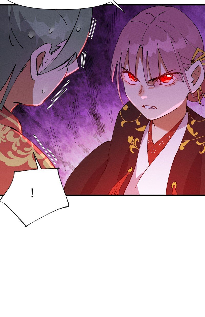 🍲最强内卷系统 第64话 前三甲？ 第16页