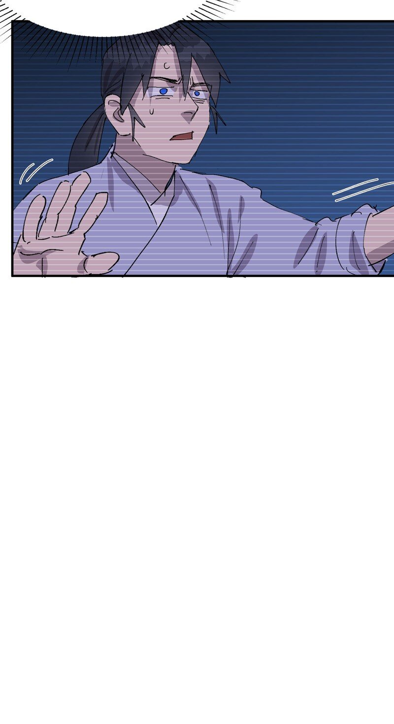 🍲最强内卷系统 第66话 实战训练 第32页