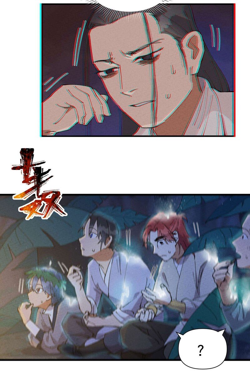 🍲最强内卷系统 第70话 病倒 第19页