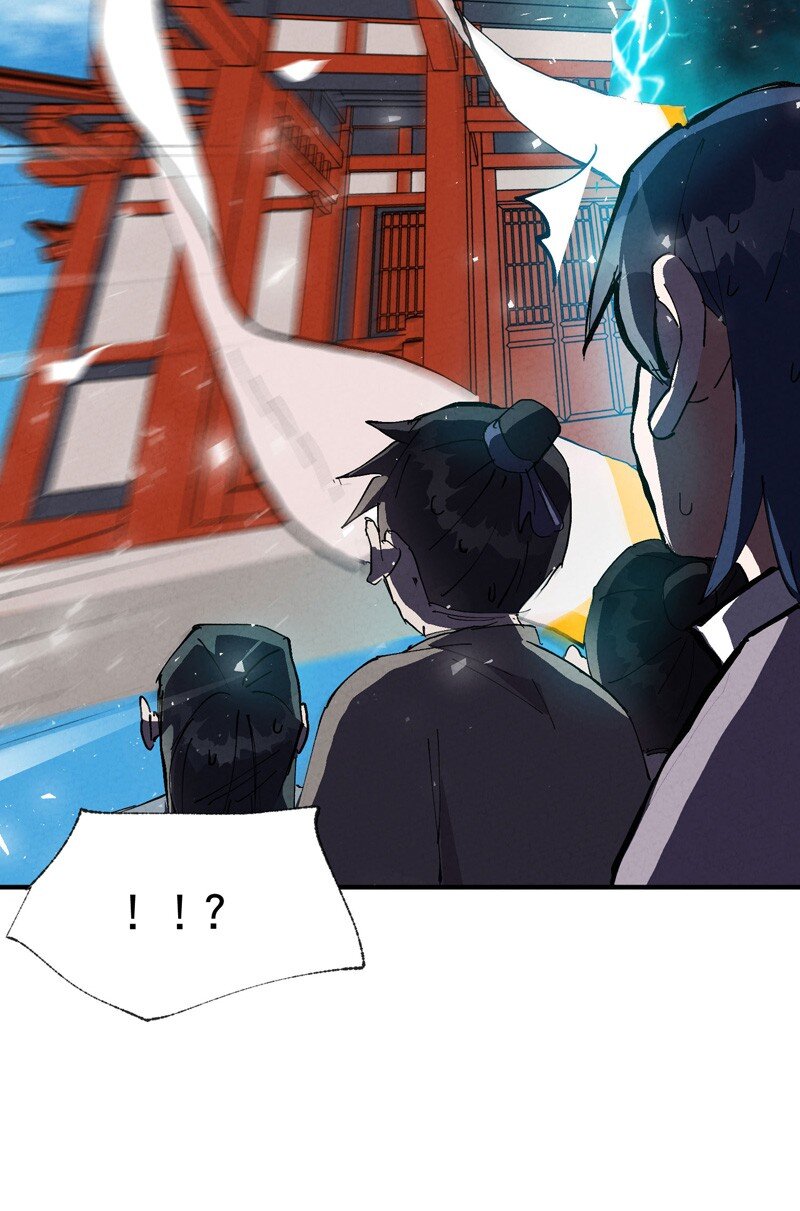 🍲最强内卷系统 第74话 去西屿啦 第26页