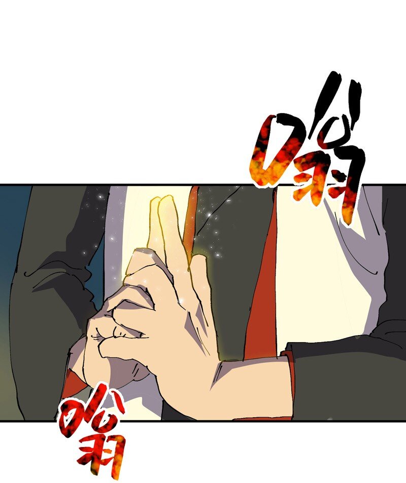 🍲最强内卷系统 第114话 考场关闭！ 第1页
