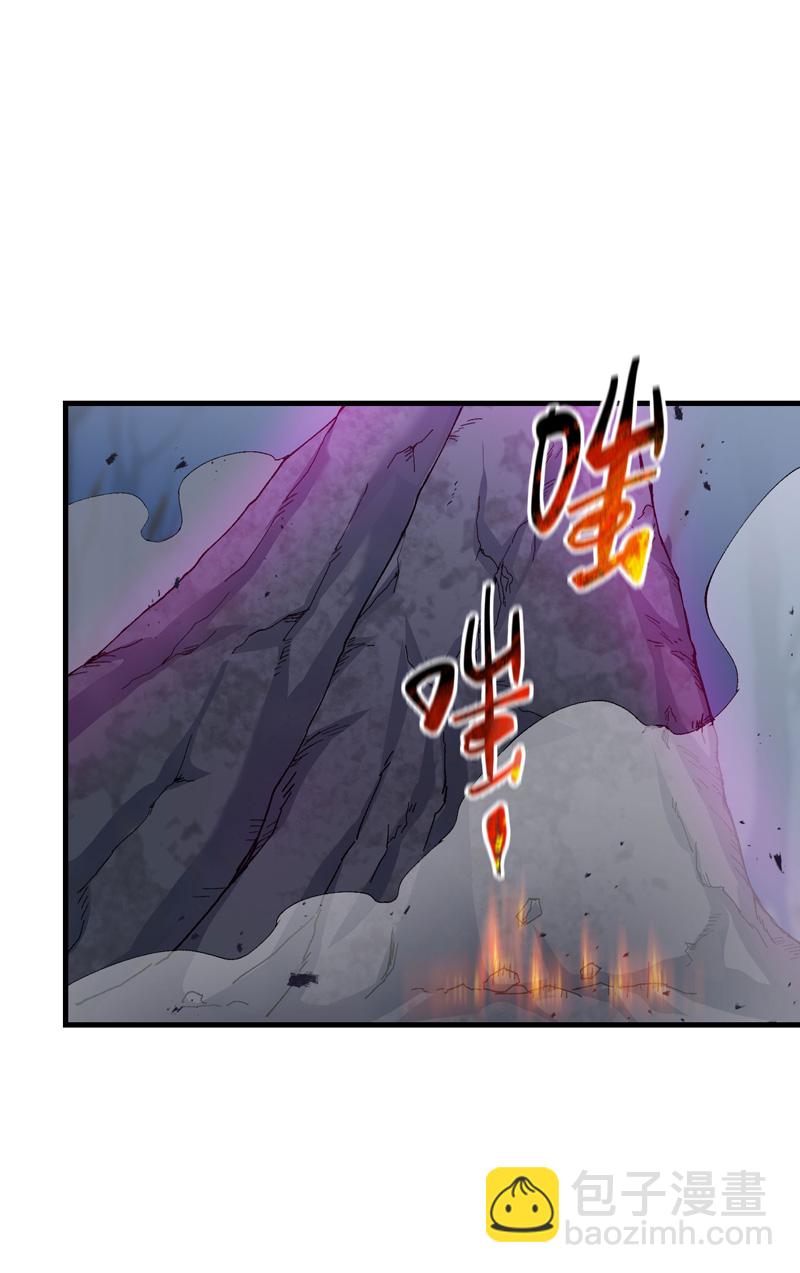 🍲最强内卷系统 第181话 开打 第5页