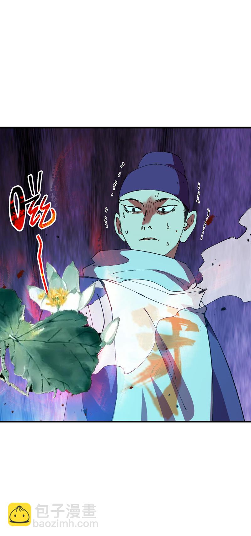 🍲最强内卷系统 第183话 拆卸 第10页