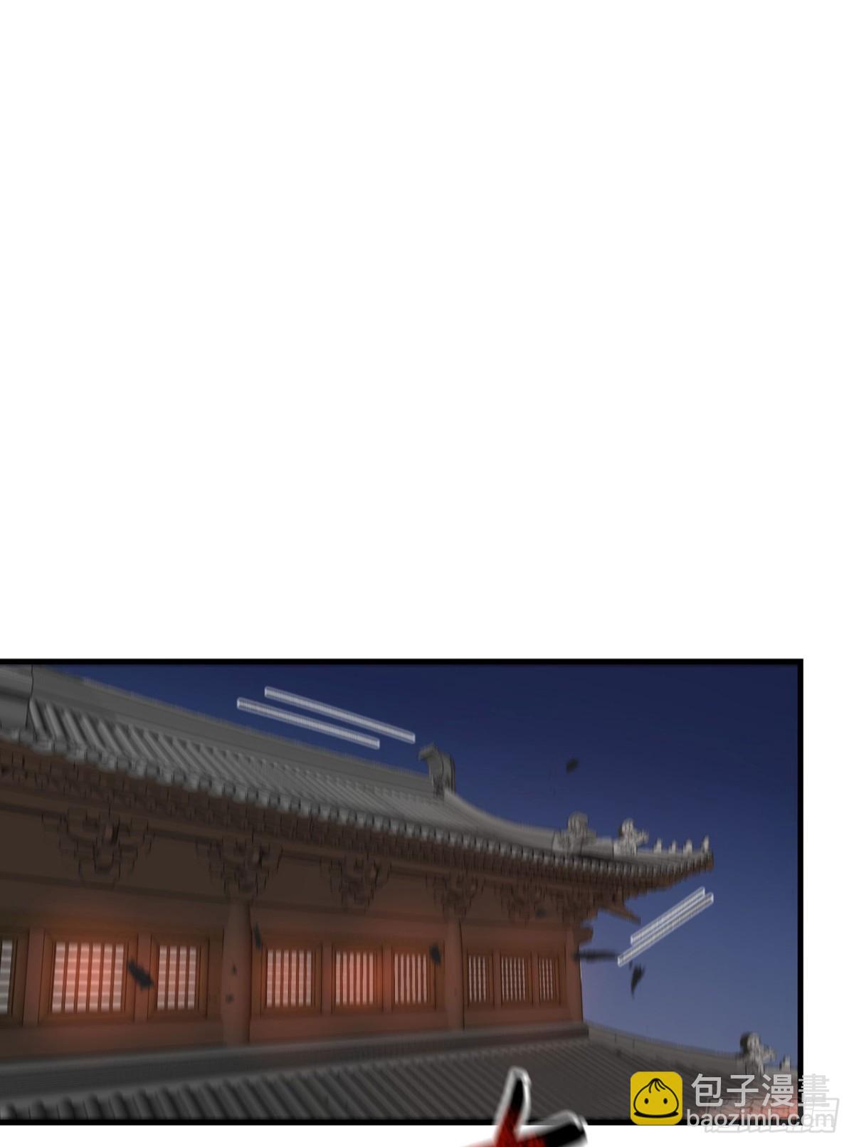 🍲最强内卷系统 第225话 报应 第5页