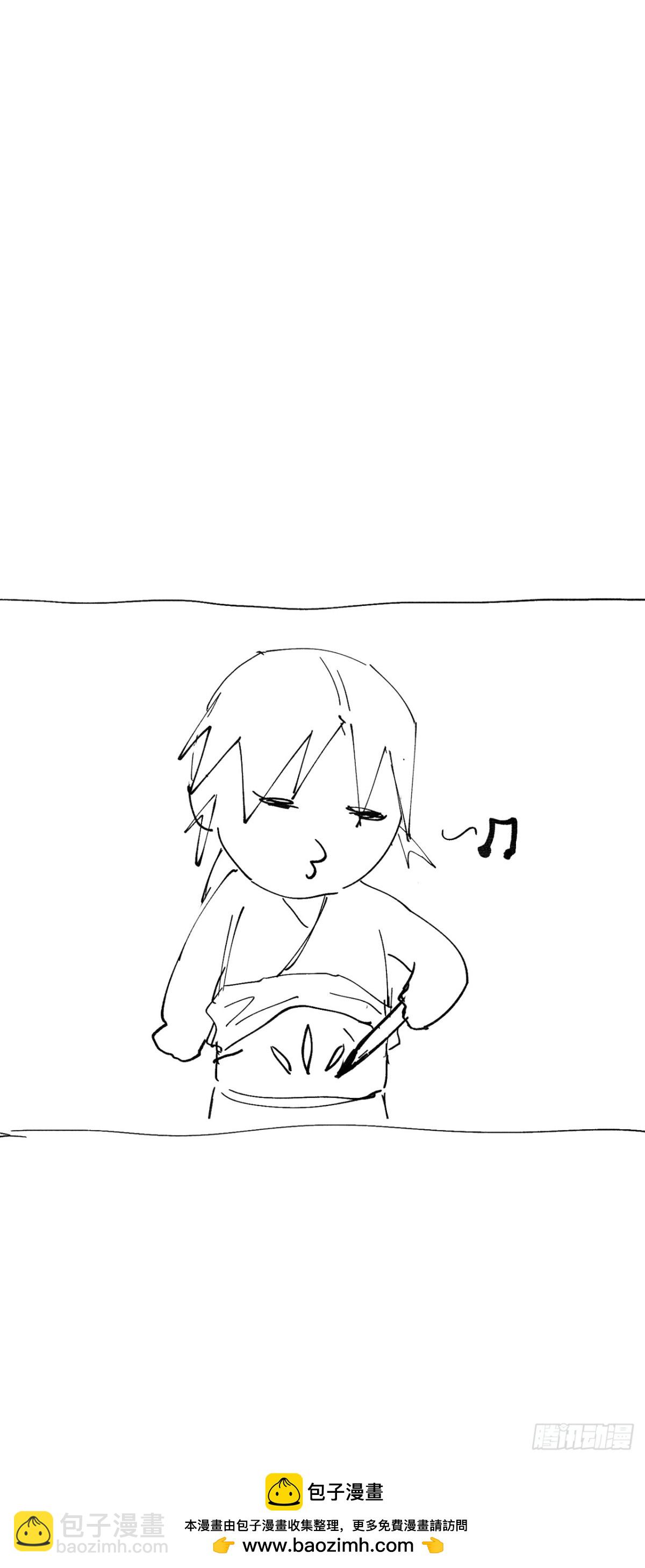 🍲最强内卷系统 第255话 到达 第31页