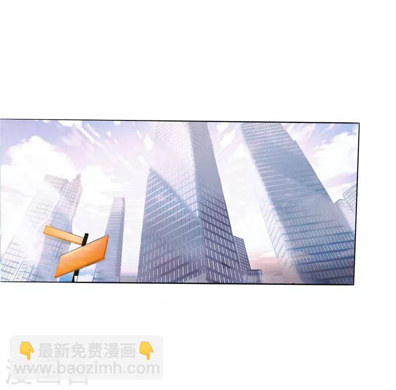 第1话 山水花园(1/2)-第1话