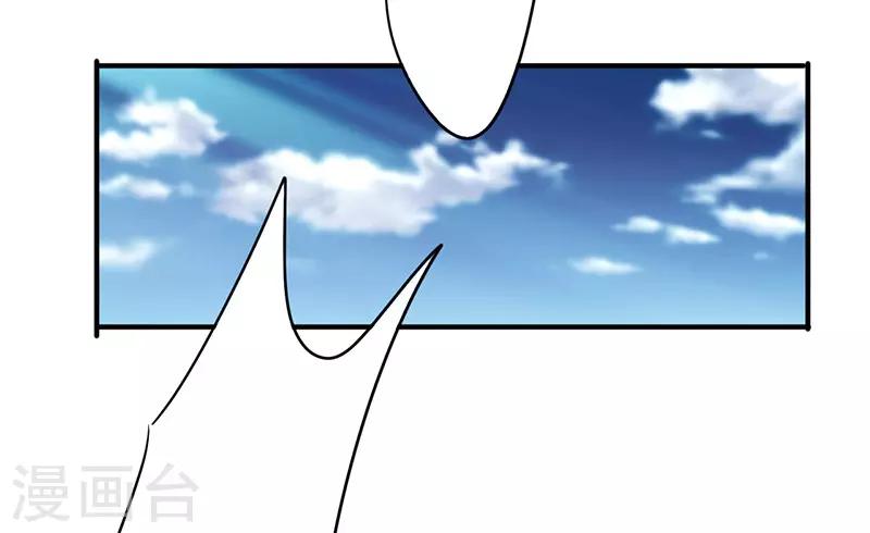 第115话 铁证如山-第115话