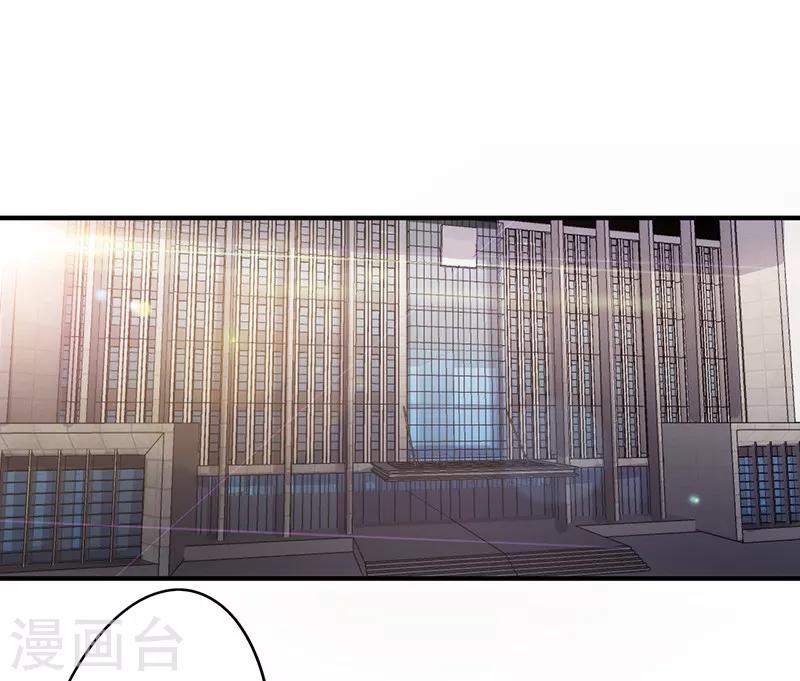 第117话 送你回家-第117话