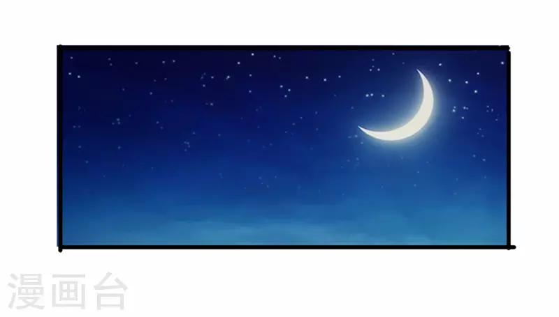 第117话 送你回家-第117话