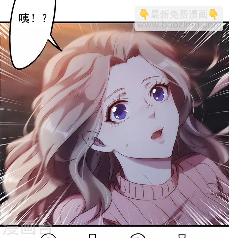 第117话 送你回家-第117话