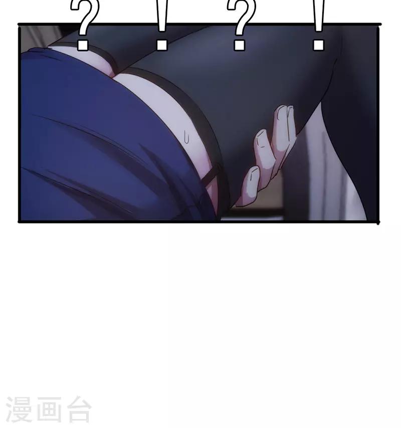 第117话 送你回家-第117话